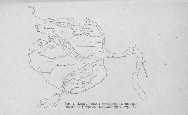 Дворцовый мост СПБ вектор