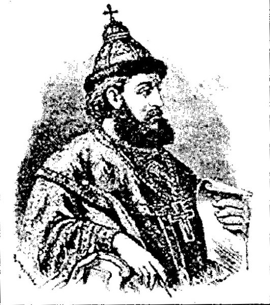 Ярослав Владимир Мономах