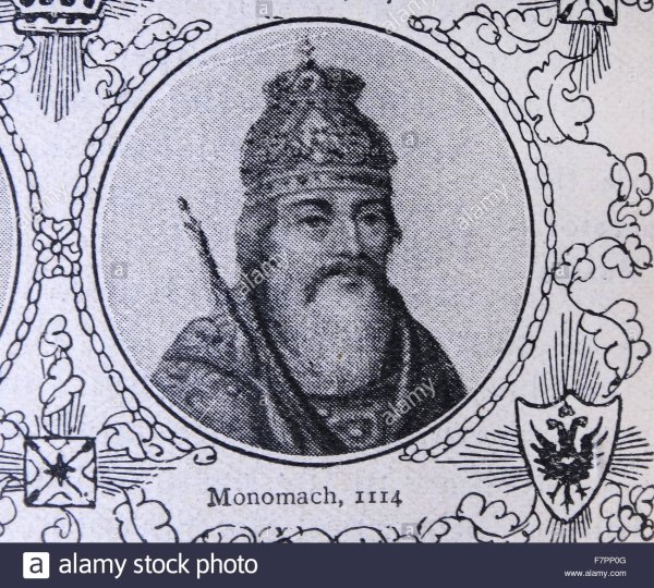 Портрет Владимира Мономаха рисунок