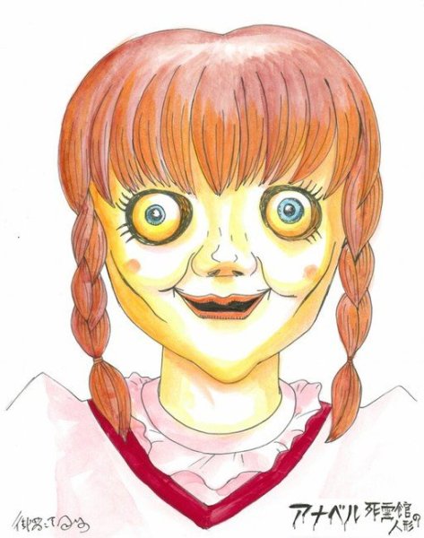 Набор стикеров «Аннабель»