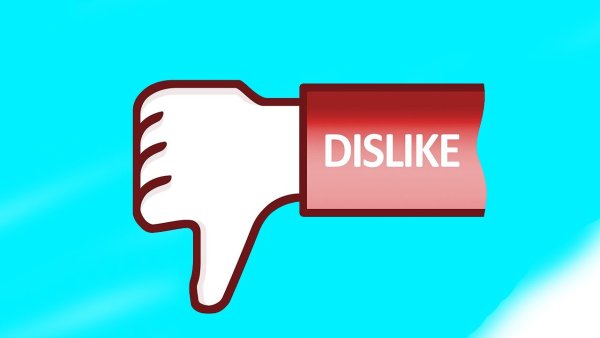 Дизлайк поставить