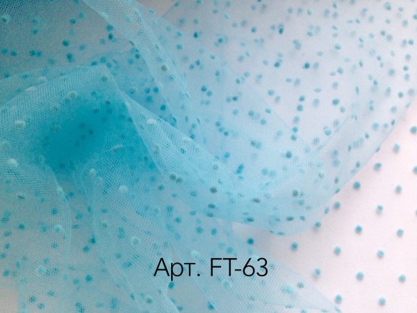 Свадебное платье ткань глиттер