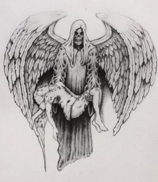 Смерть рисунок