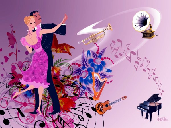 Вальс цветов иллюстрации