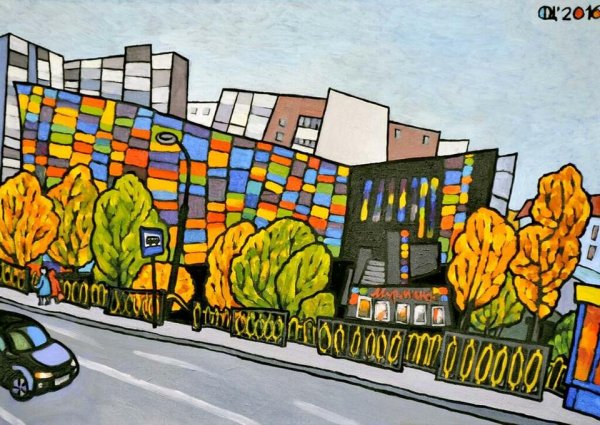 Художники Мурманска