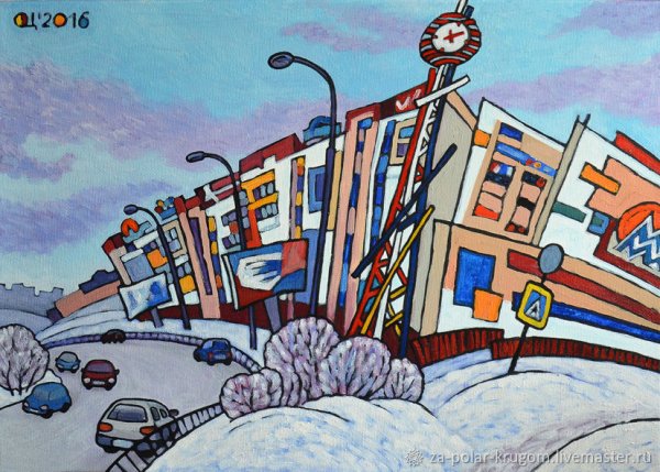 Мурманск иллюстрации