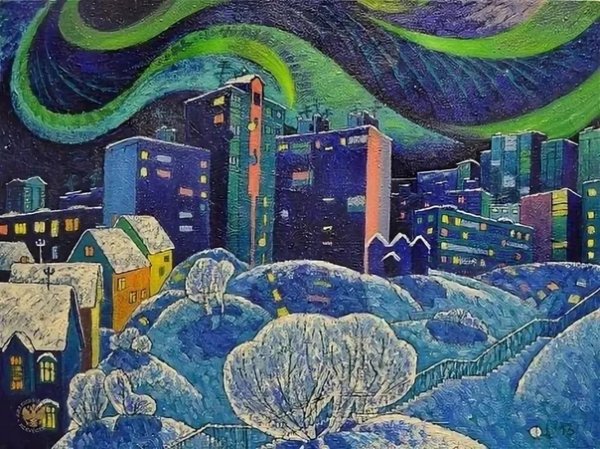 Город Мурманск картины