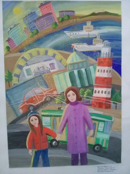 Мурманск рисунки детей