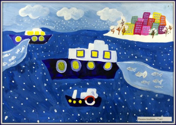 Рисунки о Мурманске детские