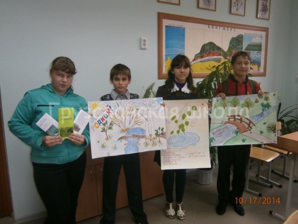 Рисунок охраняйте Родники