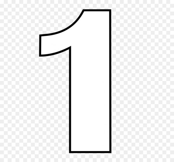 Цифра 1 без фона прозрачная