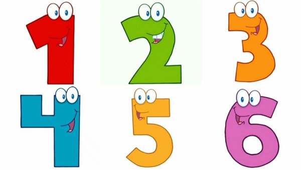 Разноцветные цифры для детей