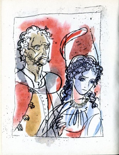 Пушкин Полтава Траугот