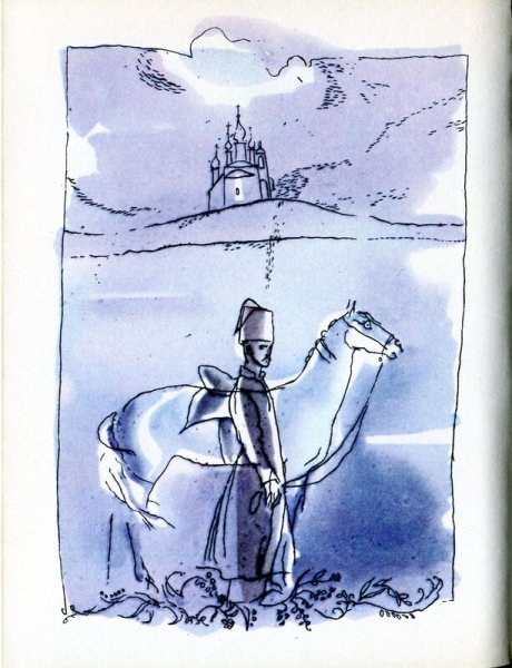 Иллюстрации к Полтаве Пушкина