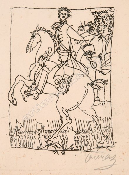 Рисунок к Полтаве Пушкина