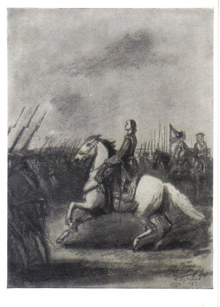 Иллюстрация к произведению Пушкина Полтава