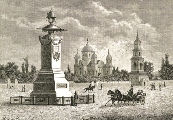 Полтава сражение гравюра