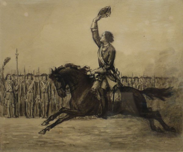 Полтава Пушкина