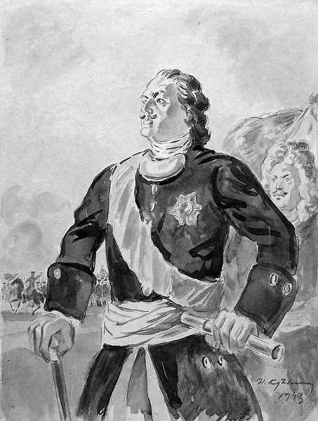 Пушкин Полтава образ Петра