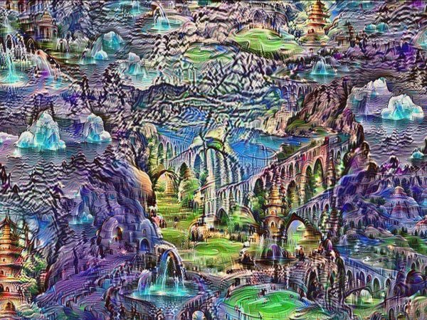 Пейзажи нейросетей