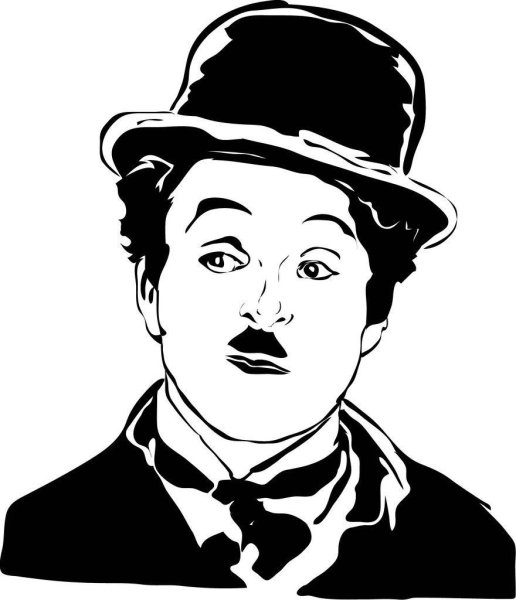 Чарли Чаплин чб