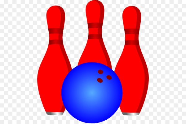 Кегли для боулинга