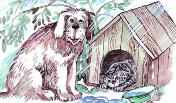 Житков б.с. "Беспризорная кошка"