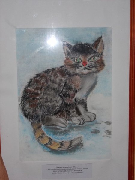 Борис Житков Беспризорная Галка