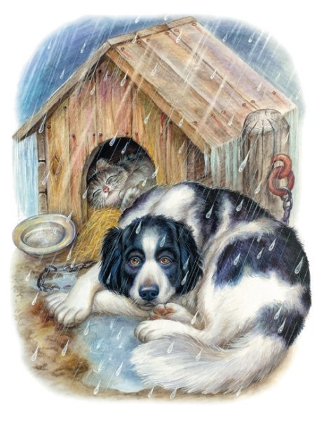 Рассказы о животных Борис Житков Пудя