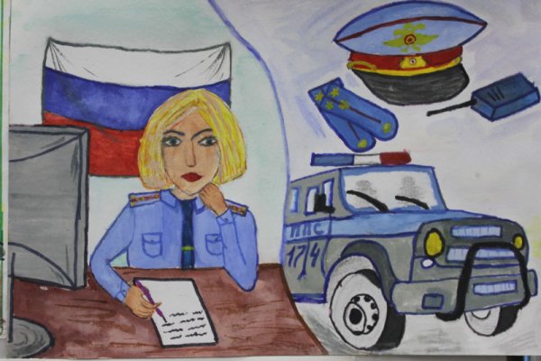 Рисунок на тему полиция