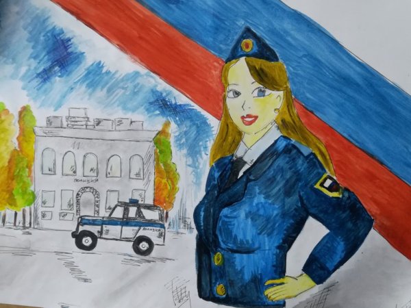 Рисунок на тему моя полиция