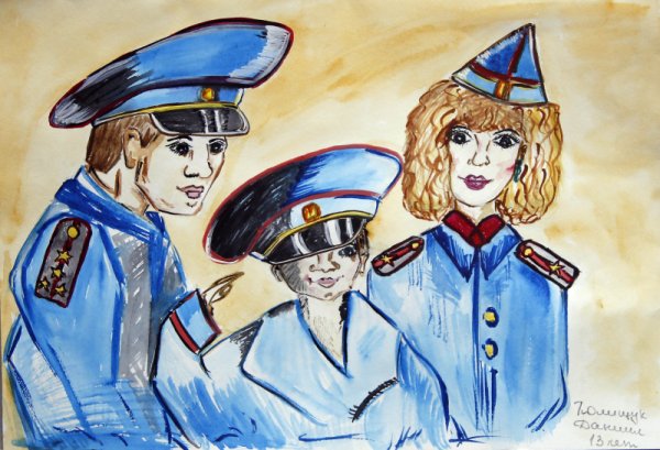 Моя мама полицейский рисунки