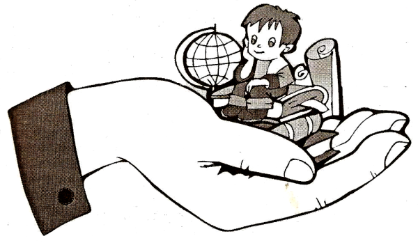 Педагогические иллюстрации