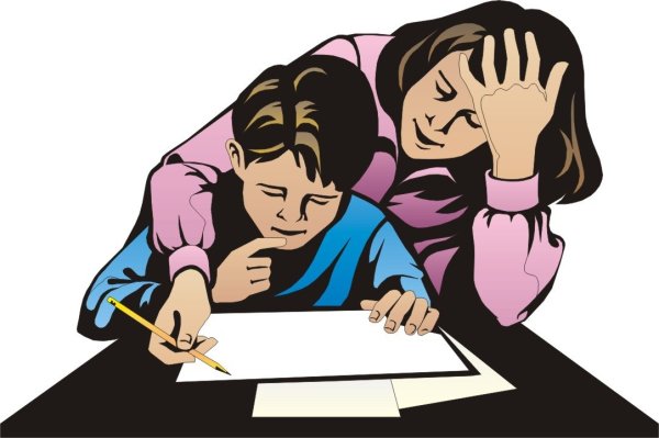 Педагогика картинки