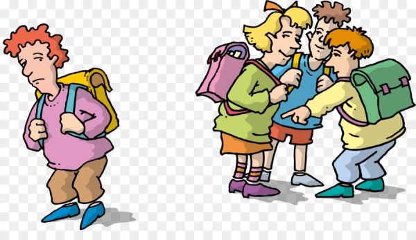 Конфликт детей в школе