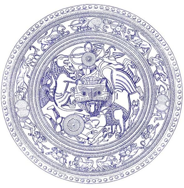 Герб Ахиллеса