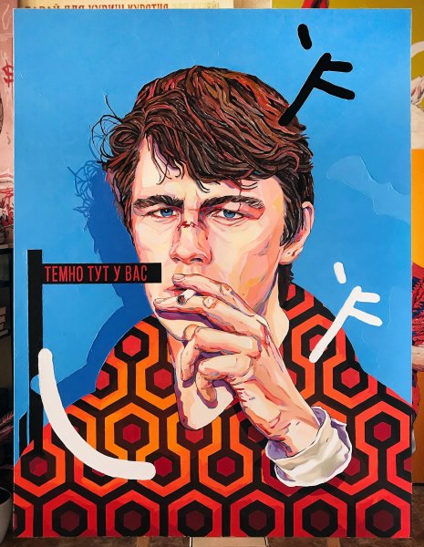 Сергей Бодров трафарет