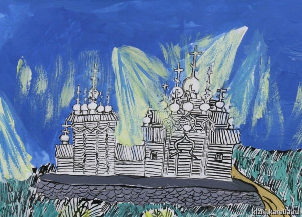 Кижи музей-заповедник рисунок