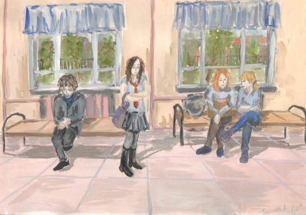 Перемена картинка для детей