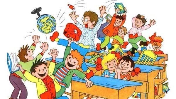 Веселая перемена