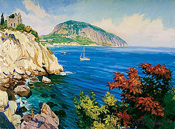 Гора Аю-Даг медведь-гора живопись