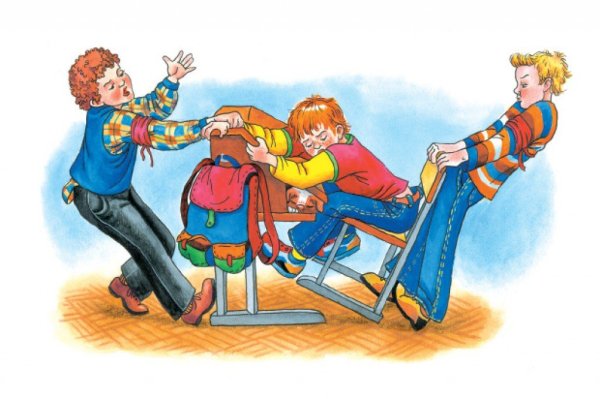 Перемена в школе