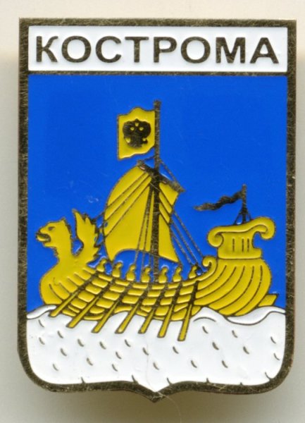 Герб Костромы 1767