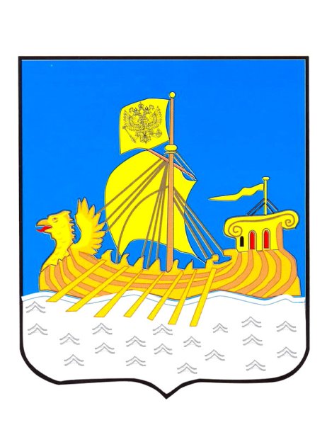 Эмблема города Костромы