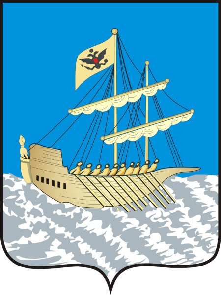 Герб Костромы