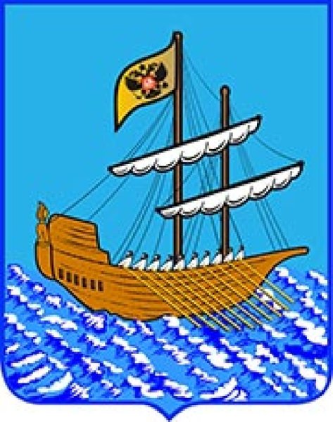 Герб города Кострома картинки