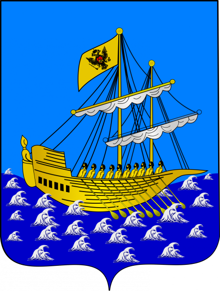Герб города Костромы и Костромской области