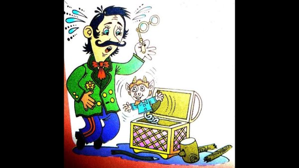 Сундук раскраска для детей