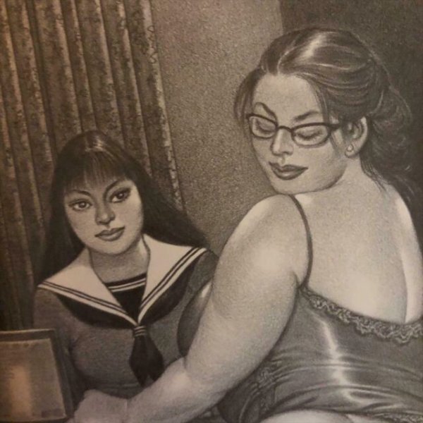 Масуми Харукава