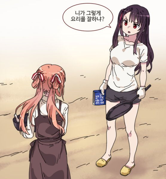 Ками тора комиксы